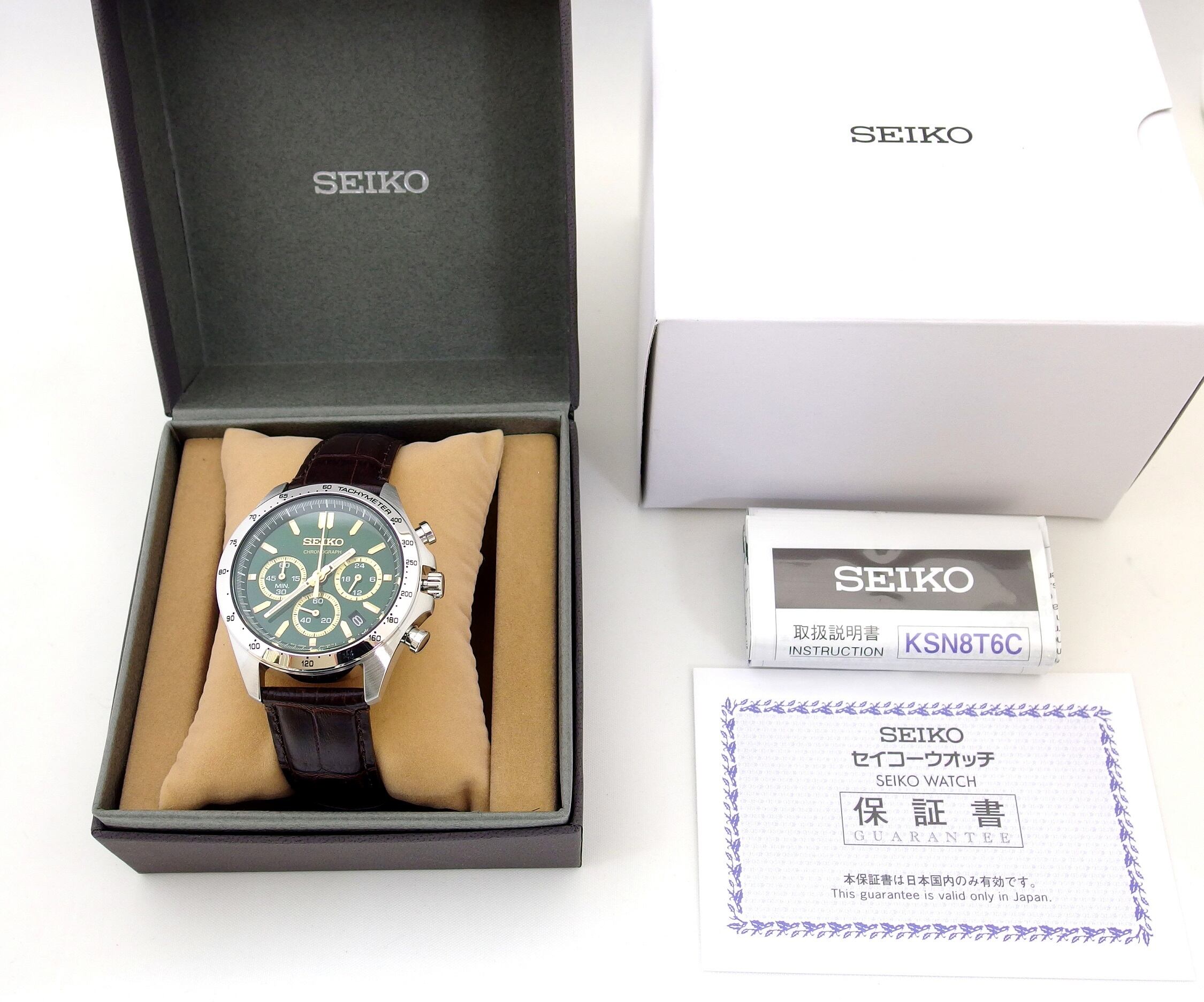 SEIKO】グリーンクロノグラフ / クォーツ 42mm | 正光堂時計店