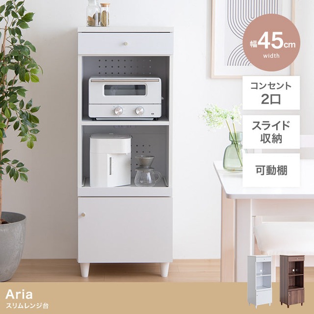 ダイニングセット 5点セット Studio 幅120cm ダイニングテーブル+ダイニングチェア4脚