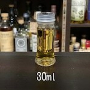 ※12月19日入荷予定※ キングスバリー ゴールド ボウモア  2006 19年  54.2%