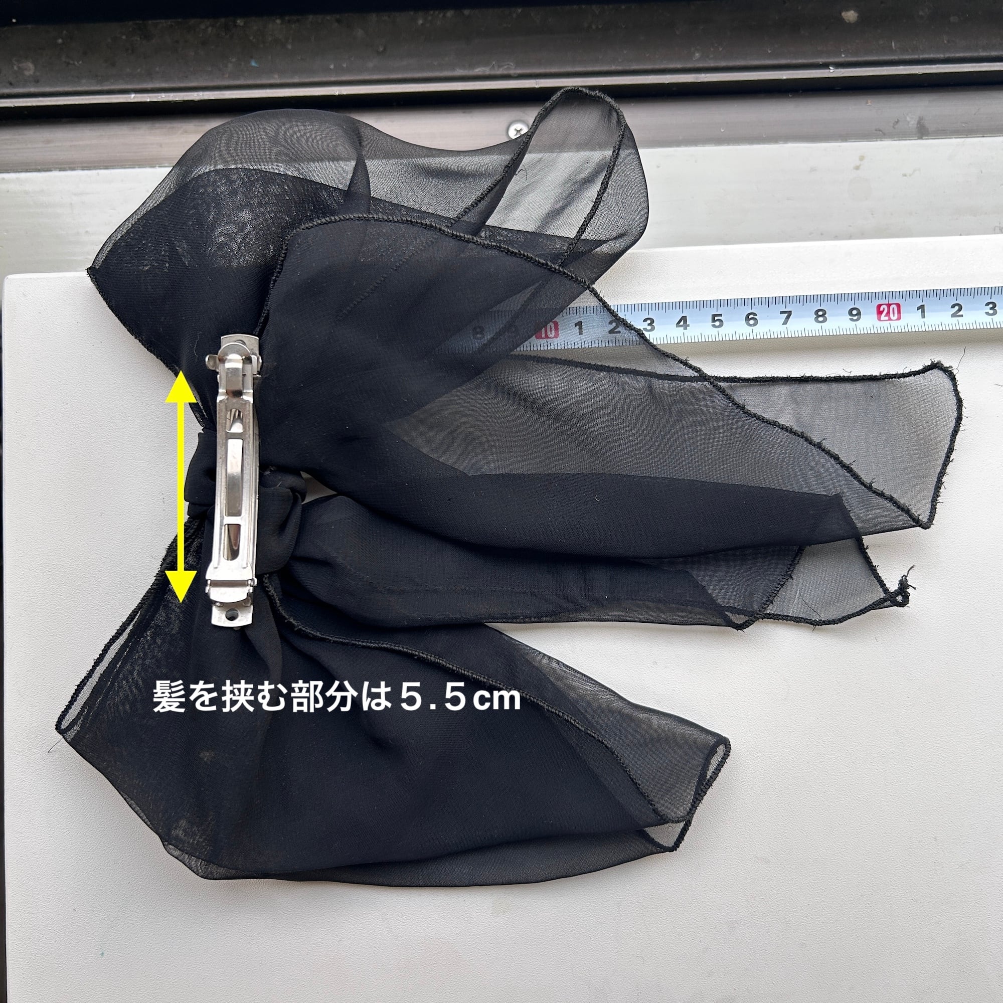 vintage 80s 90s B-I-G BLACK シフォンリボンバレッタ | Milo Antiques