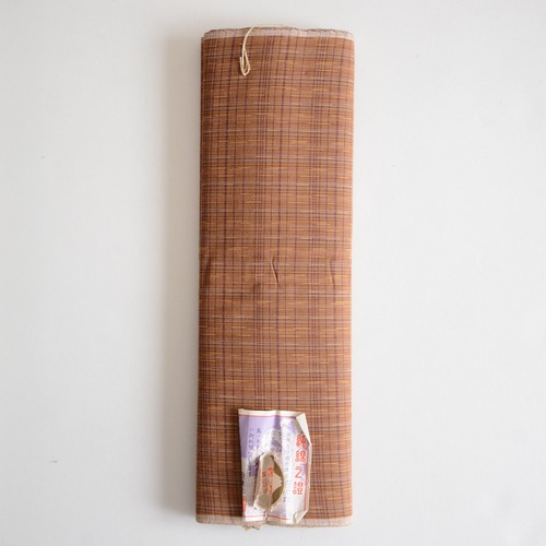 反物 古布 木綿 デッドストック 未使用品 リメイク素材 生地 ジャパンヴィンテージ ファブリック テキスタイル | Japanese Fabric By The Yard Cotton Vintage Textile Deadstock Tanmono