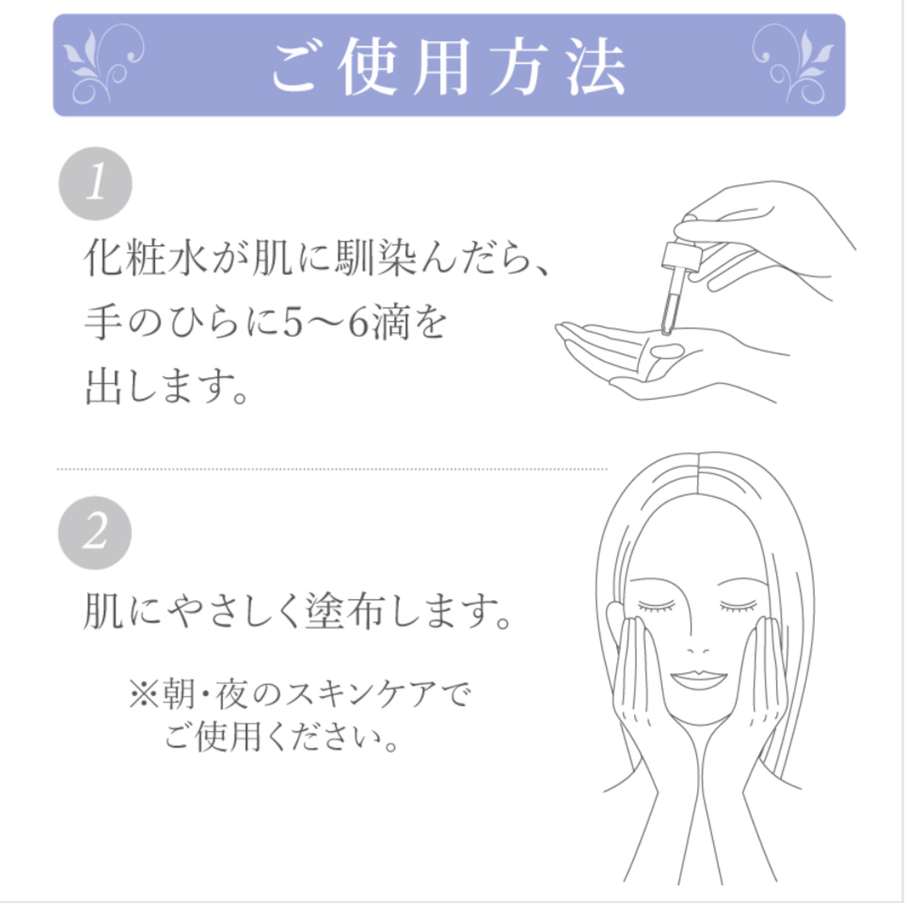 【 9月キャンペーン特典付き★】【医薬部外品】リッチホワイトエッセンス(美容液)