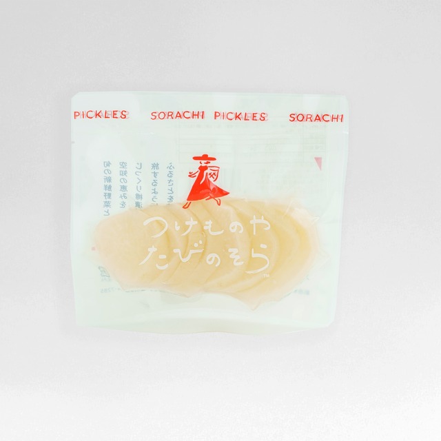 【砂川市産】無着色　玄米漬 　100ｇ　カットタイプ