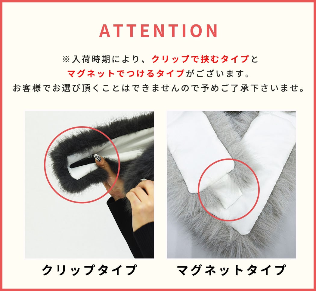 メール便】フェイクファーティペット／stole065 | DAY CLOSET