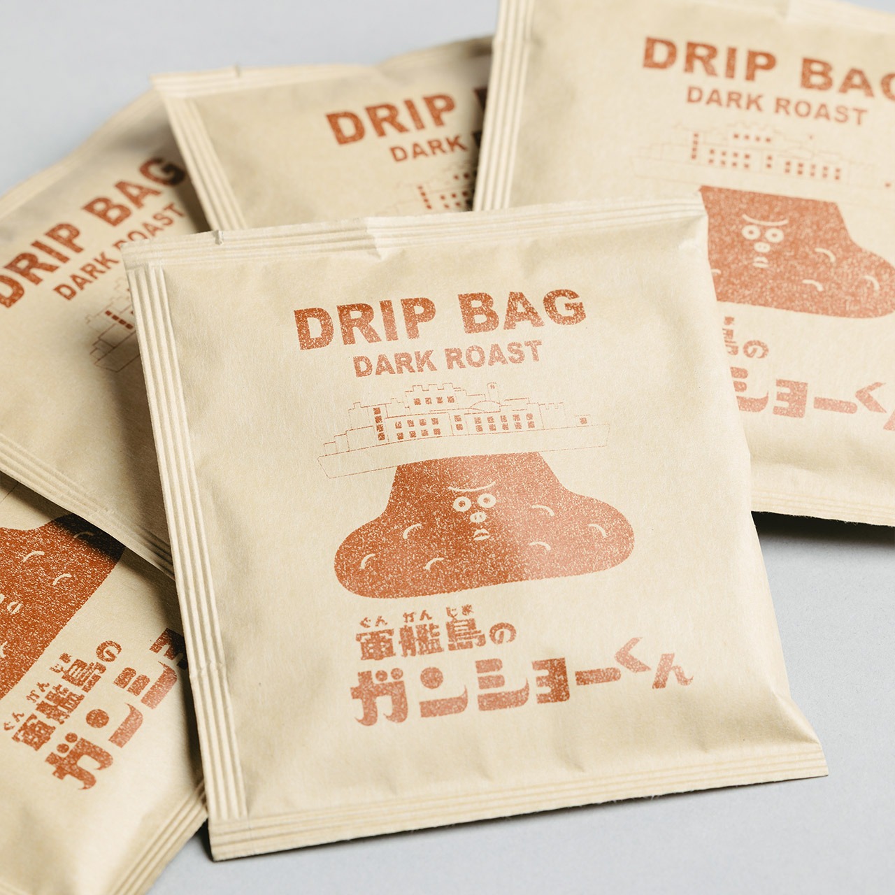 ドリップパック　５個セット　軍艦島のガンショーくんパッケージ