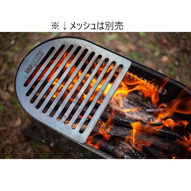 グリップスワニー　焚き火台 GSA-69 GS FIRE PIT