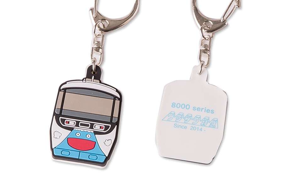 オリジナルラバーキーホルダー 富士急のりもの百貨店