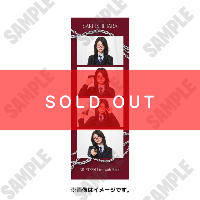 【石原さき生誕記念】プリクラ風フォトカード【ZR0643】