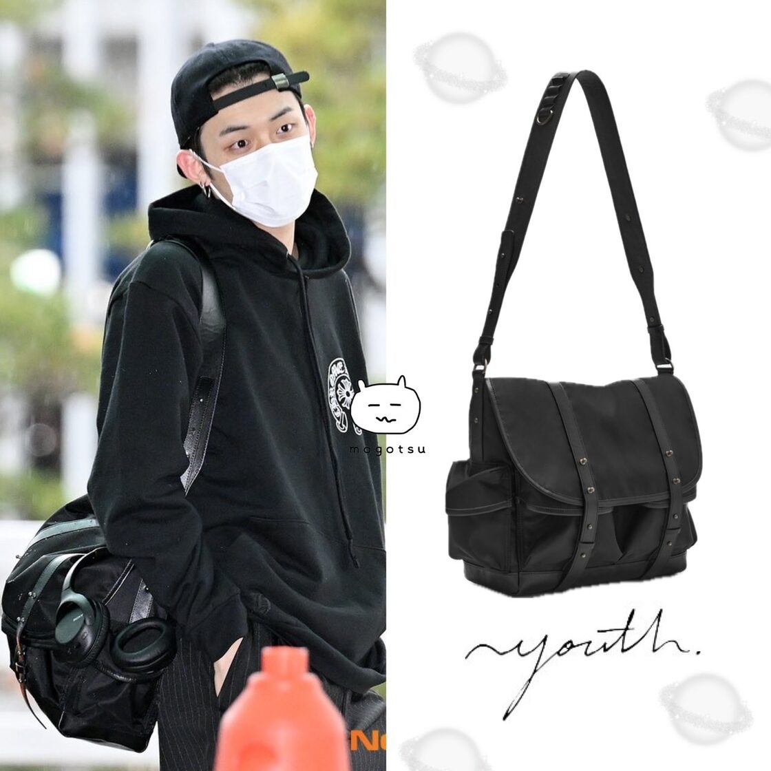 Jaded London Ash Messenger Bag Yeonjun着 TXTヨンジュン着用】Jaded 