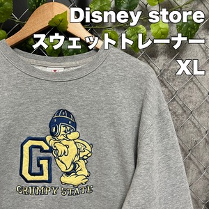 Disneystore  白雪姫 スウェットトレーナー 古着