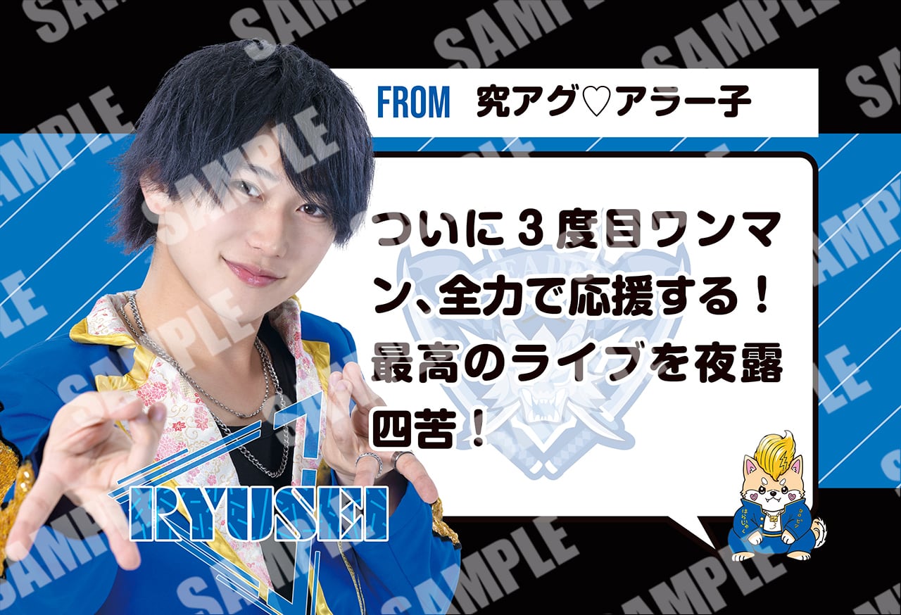 原宿yankeez ベースボールシャツ 西山隆聖 原宿YANKEEZ STORE