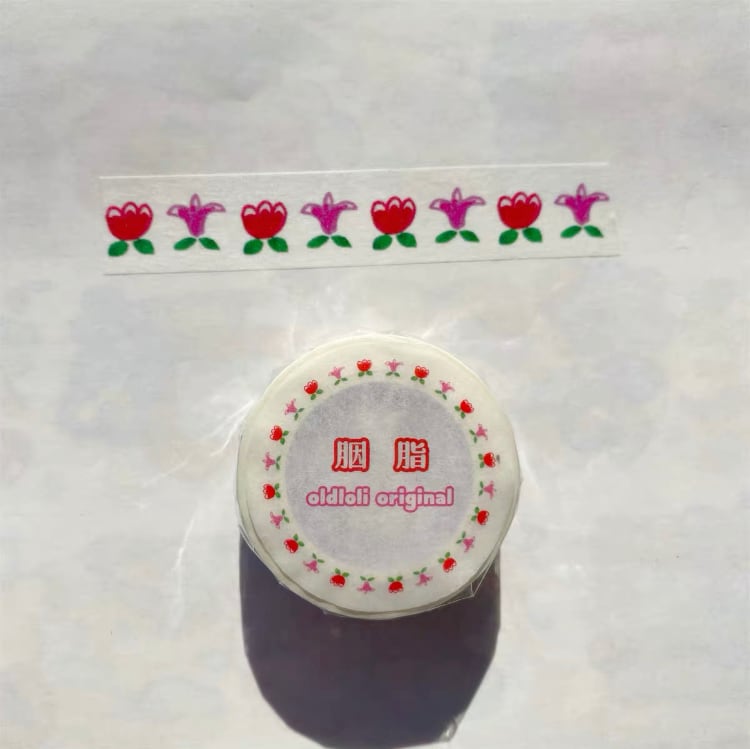 Only Two | cherish365_zakka