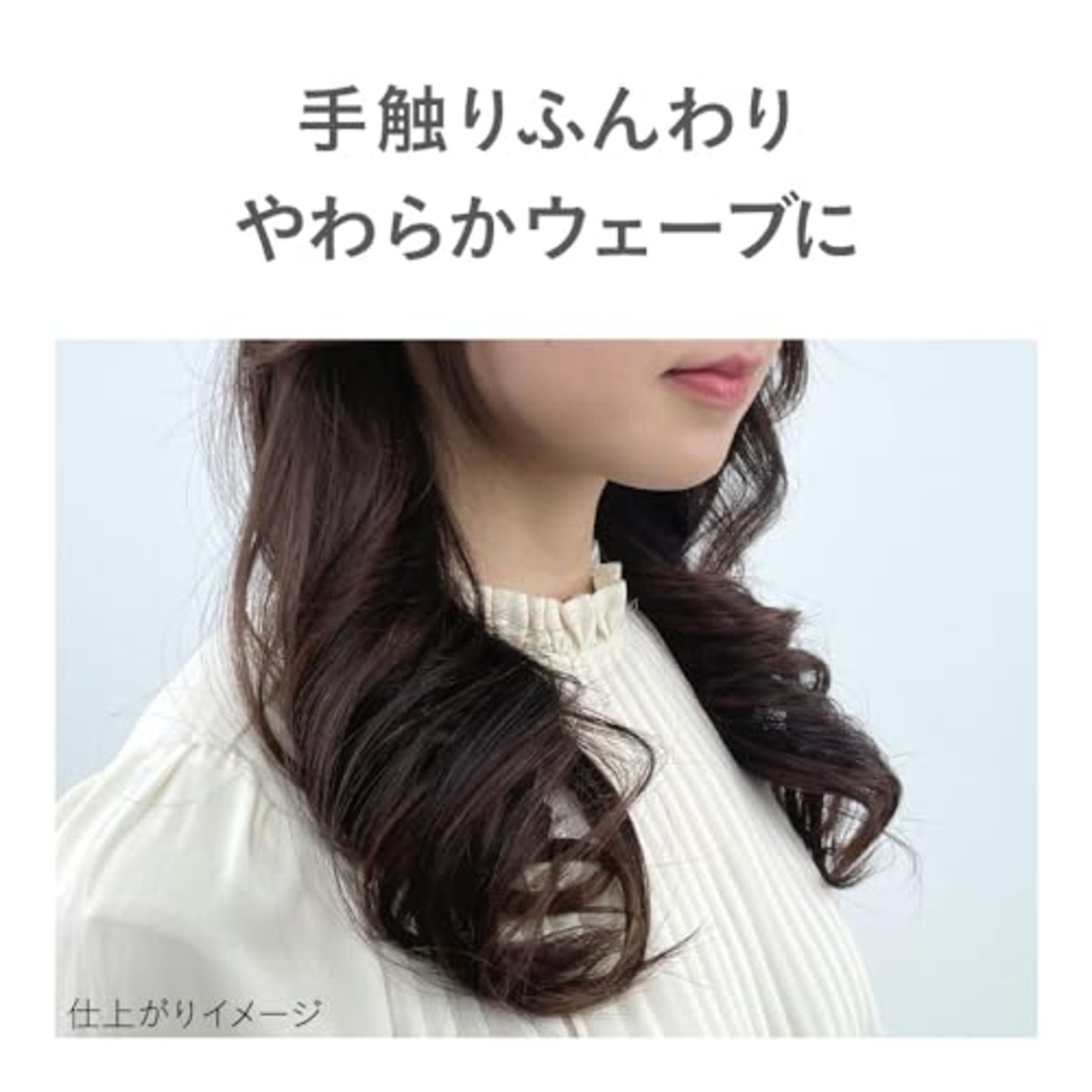 リーゼ うるおいパーマもどしフォーム 本体 200ml