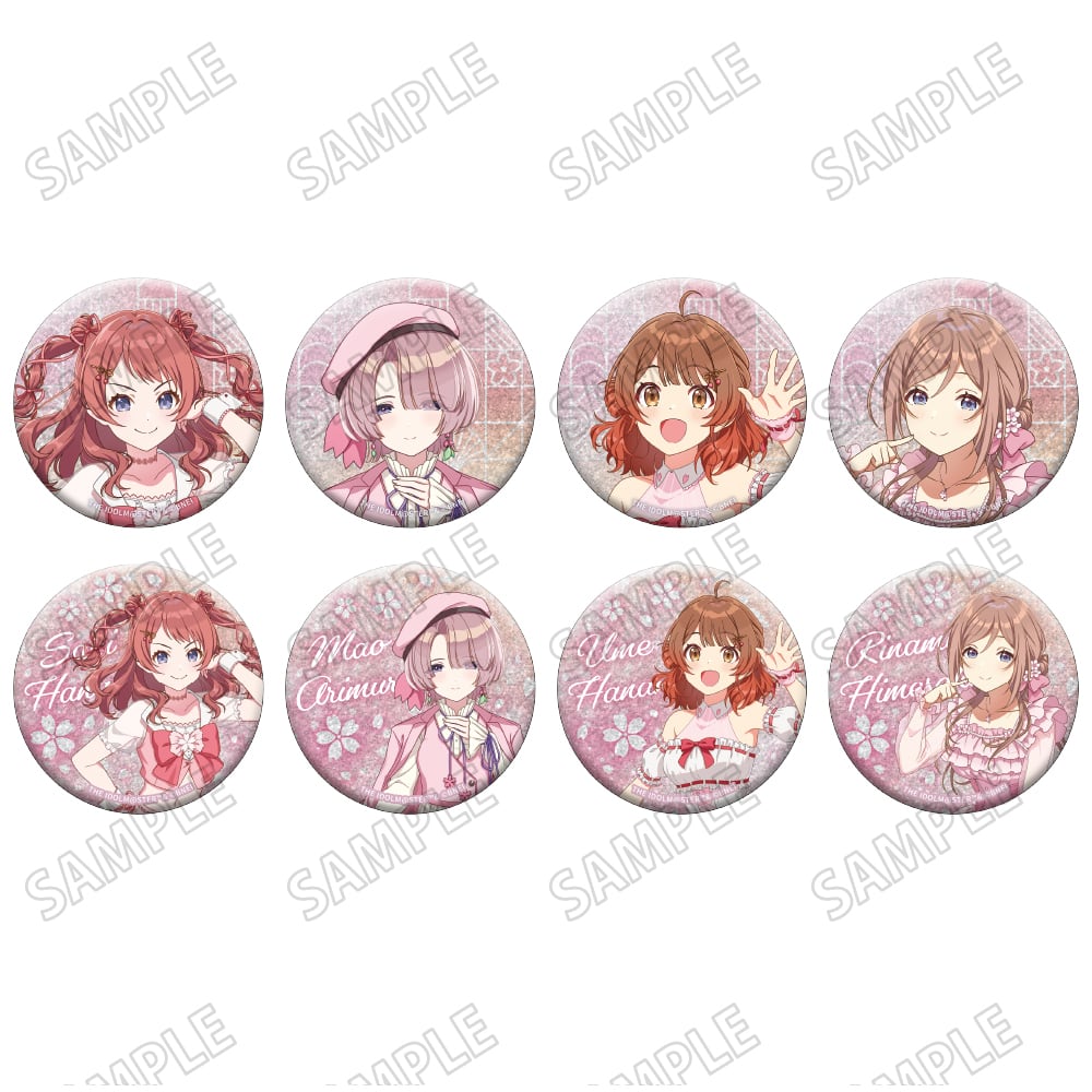 学園アイドルマスター 描き下ろし缶バッジコレクション【サクライロver