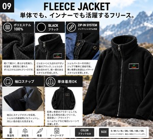 ZASSO 3WAY SET｜SHELL PARKA × FLEECE JACKET