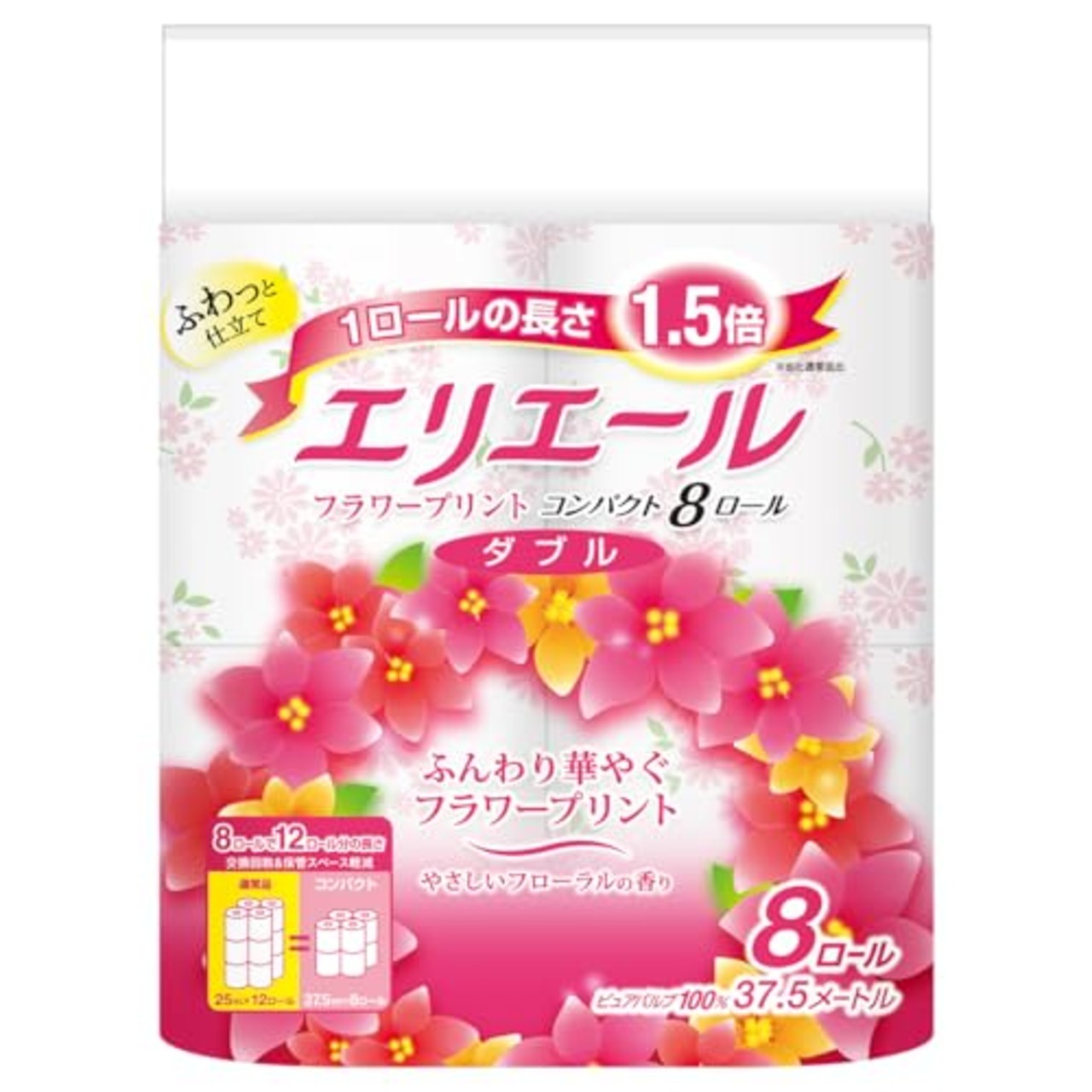 エリエール トイレットペーパー フラワープリント 1.5倍巻き 37.5m×8ロール ダブル パルプ100% 優雅な花の香り