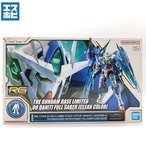 RG 1/144 ダブルオークアンタ フルセイバー [クリアカラー]