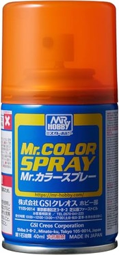 GSI クレオス(GSI Creos) GSIクレオス Mr.カラースプレー クリアーオレンジ 模型用塗料 S49