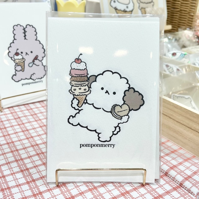 茶みみわんわんポストカード
