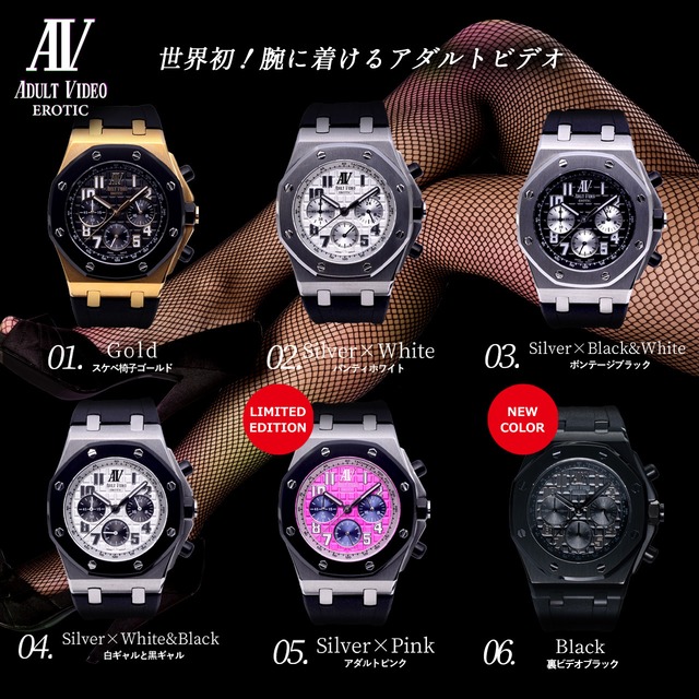 【レビュー特典付き】アダルトビデオ エロティック  日本製ムーブメント SEIKO-VK63  メンズ腕時計 男性用 クロノグラフ クォーツ時計