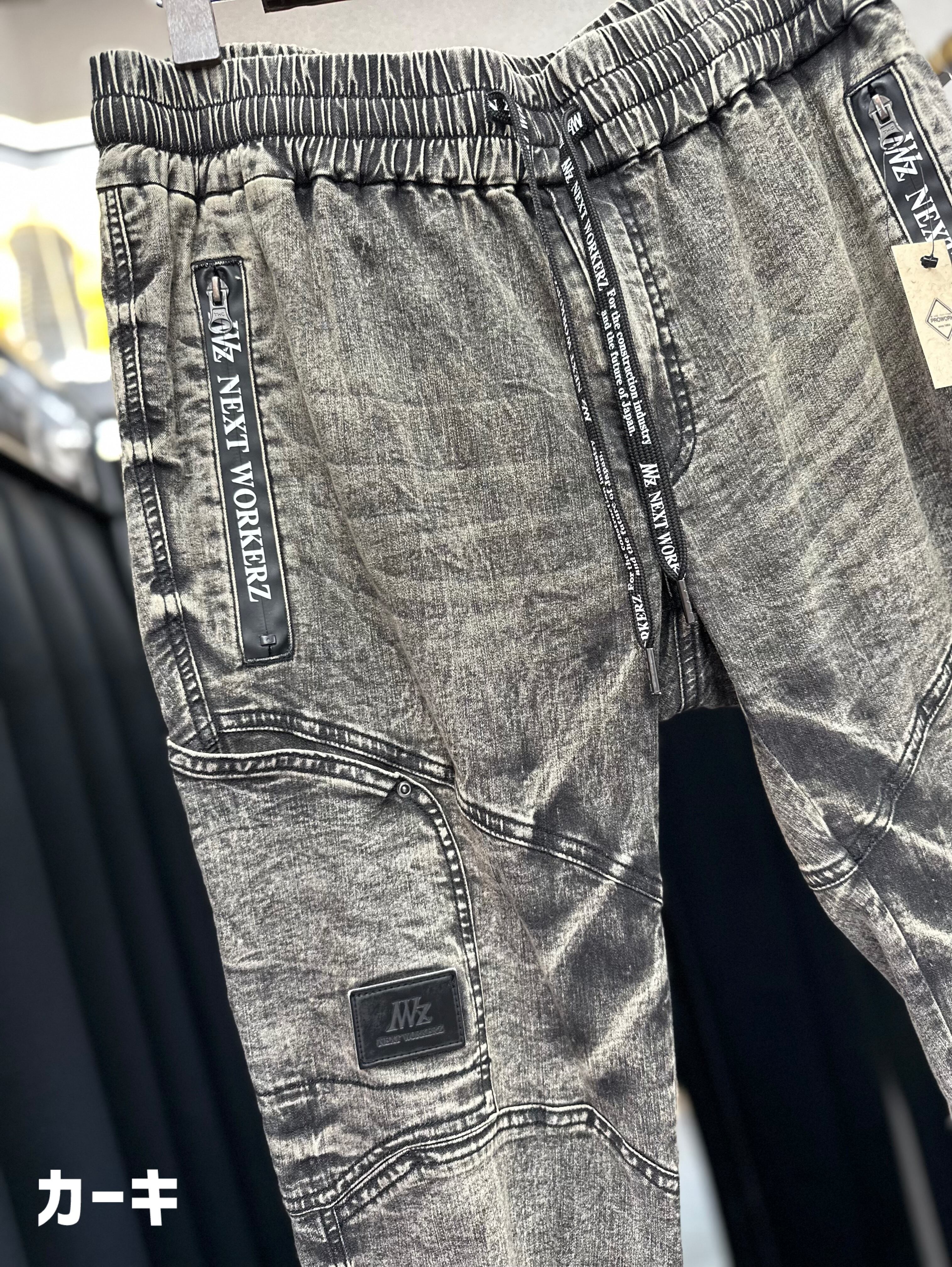 ディッキーズ ペインターパンツ（Dickies）のおすすめ人気商品一覧