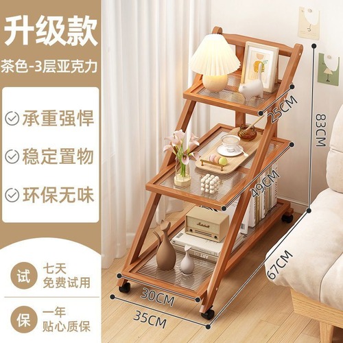 コーヒーテーブル サイドテーブル ３段 キャスター付き 木製 カントリー テーブル おしゃれ インテリア リビング 寝室