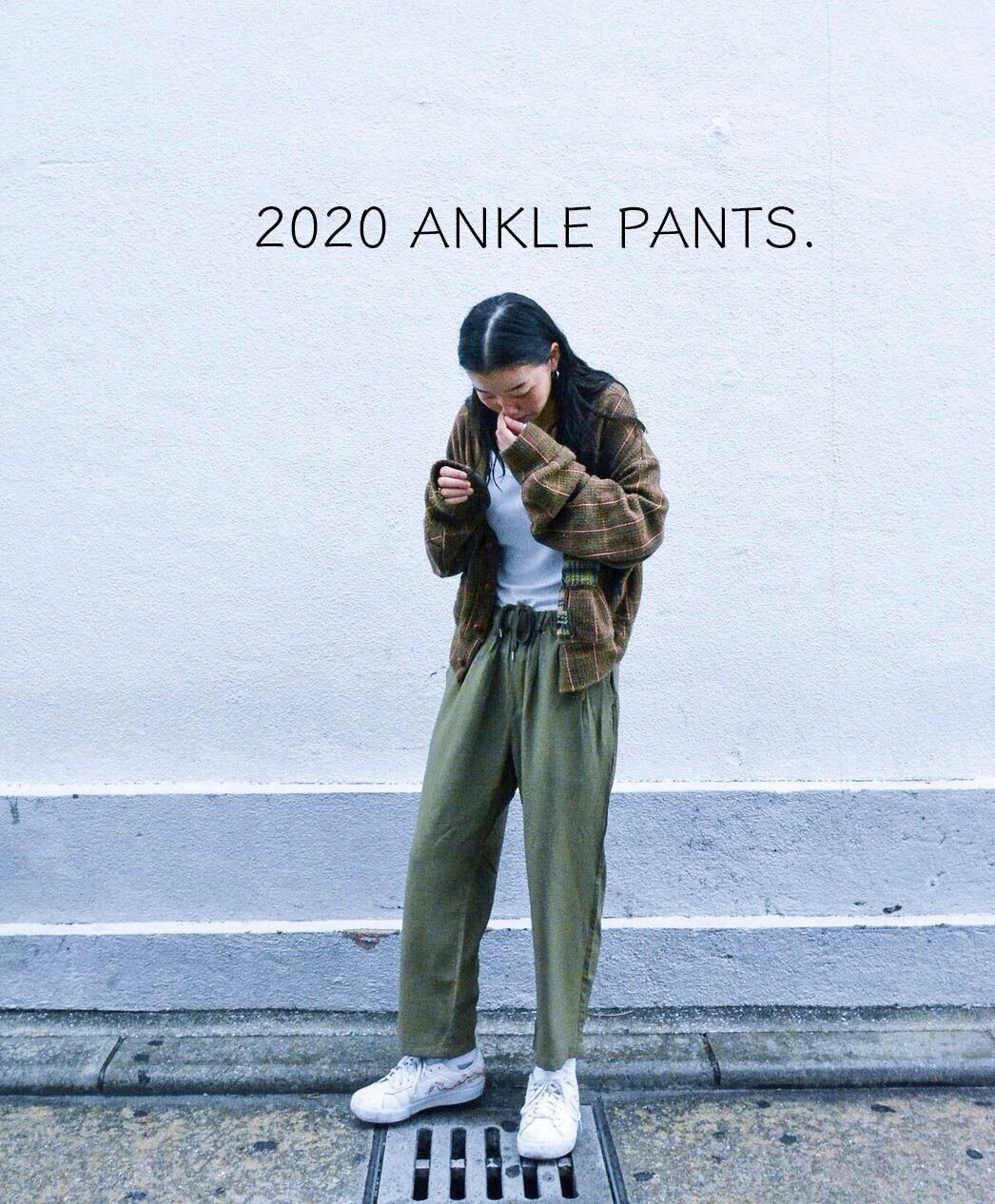 ankle pants-car key