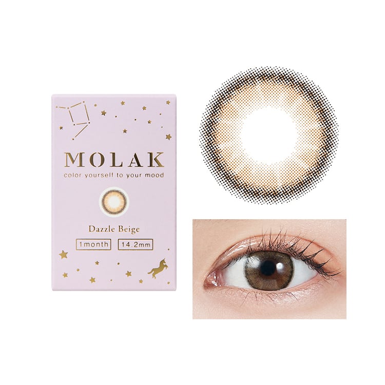 mm330様ベージュ1枚 emmi】ランニングシューズをベースにしたPUMA人気モデルMORPHICの別注