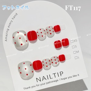 FT117　ネイルチップ　サイズS/M/L　フット用ネイルチップ