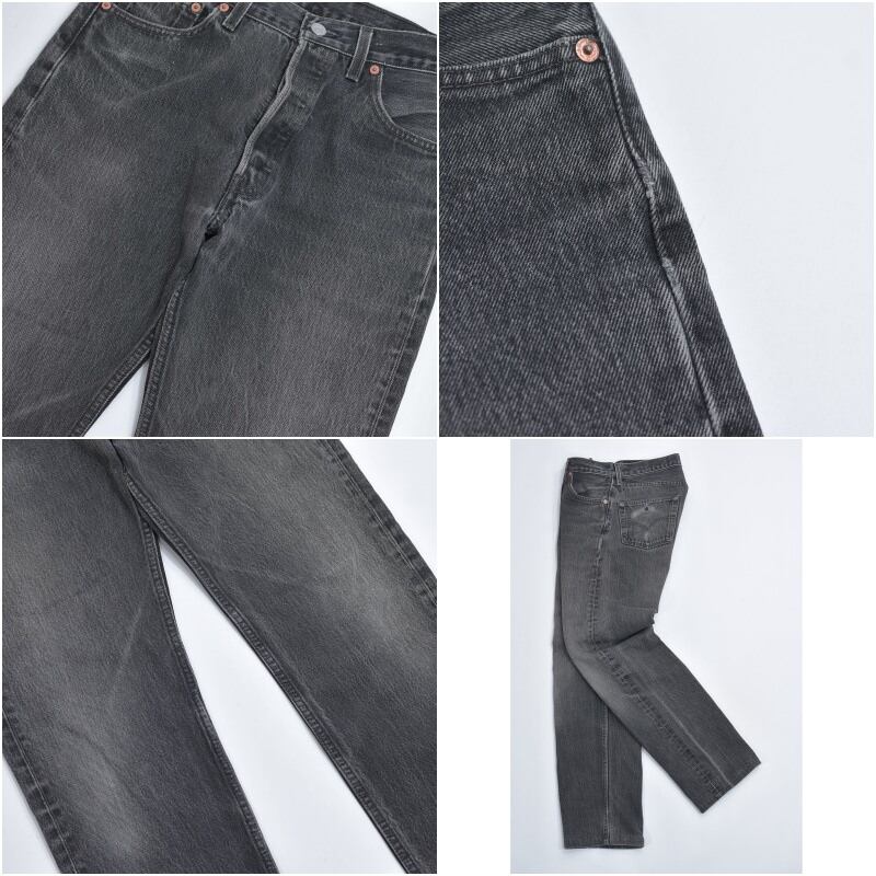 【Levi's】 90s リーバイス501 ブラックデニムパンツ USA製 黒 90年代 USA製 リーバイス501 ブラックデニムパンツ ①