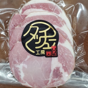 ロースハムステーキ150ｇ