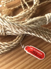 プランターハンガー