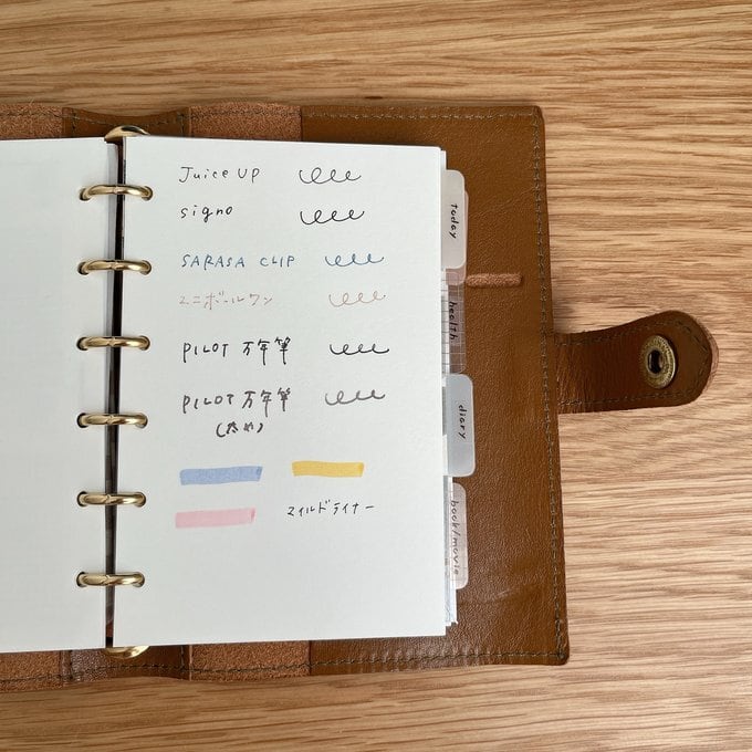 くるみ　他の方の購入はお控えください くるみ 他の方の購入はお控えください くるみ 他の方の購入はお