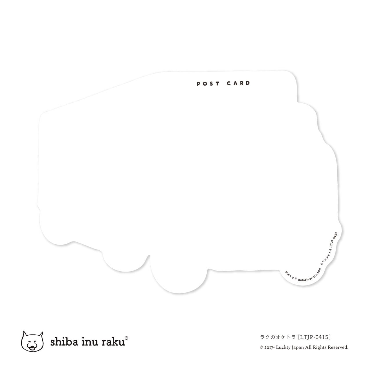 ポストカード（ラクのオケトラ）