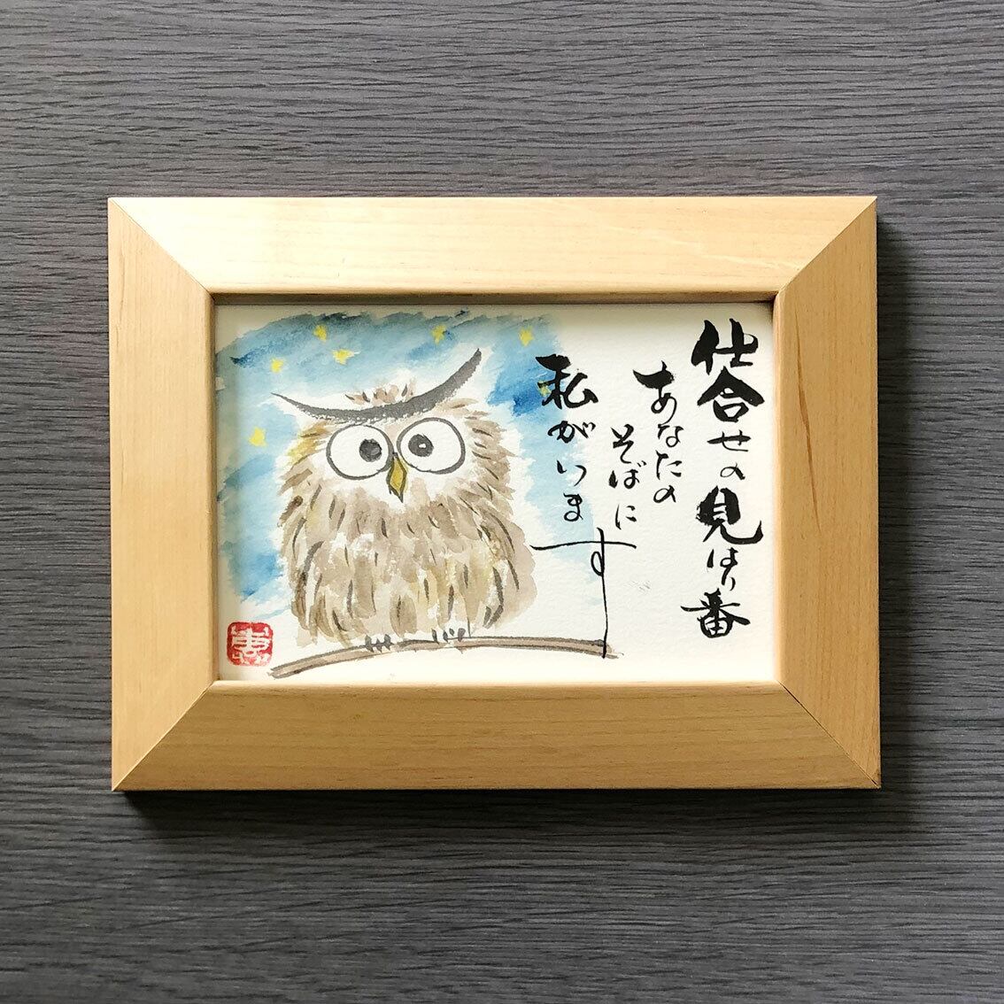 378c6610b52498cd041f5f592232e9