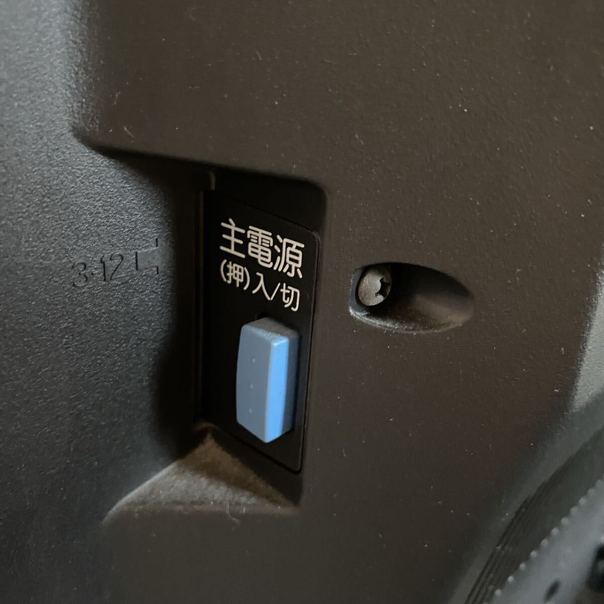 MITSUBISHI 三菱 液晶カラーテレビ LCD-40BHR400 2010年製 40V型