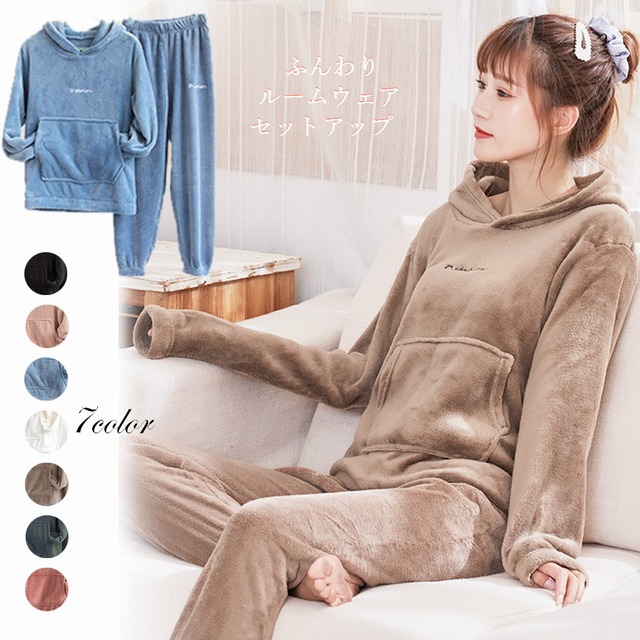 ルームウェア パーカータイプ セットアップ レディース フリース スウェット