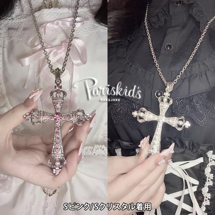BSN-022】リバーシブル王冠クロスネックレス | 原宿 竹下通り