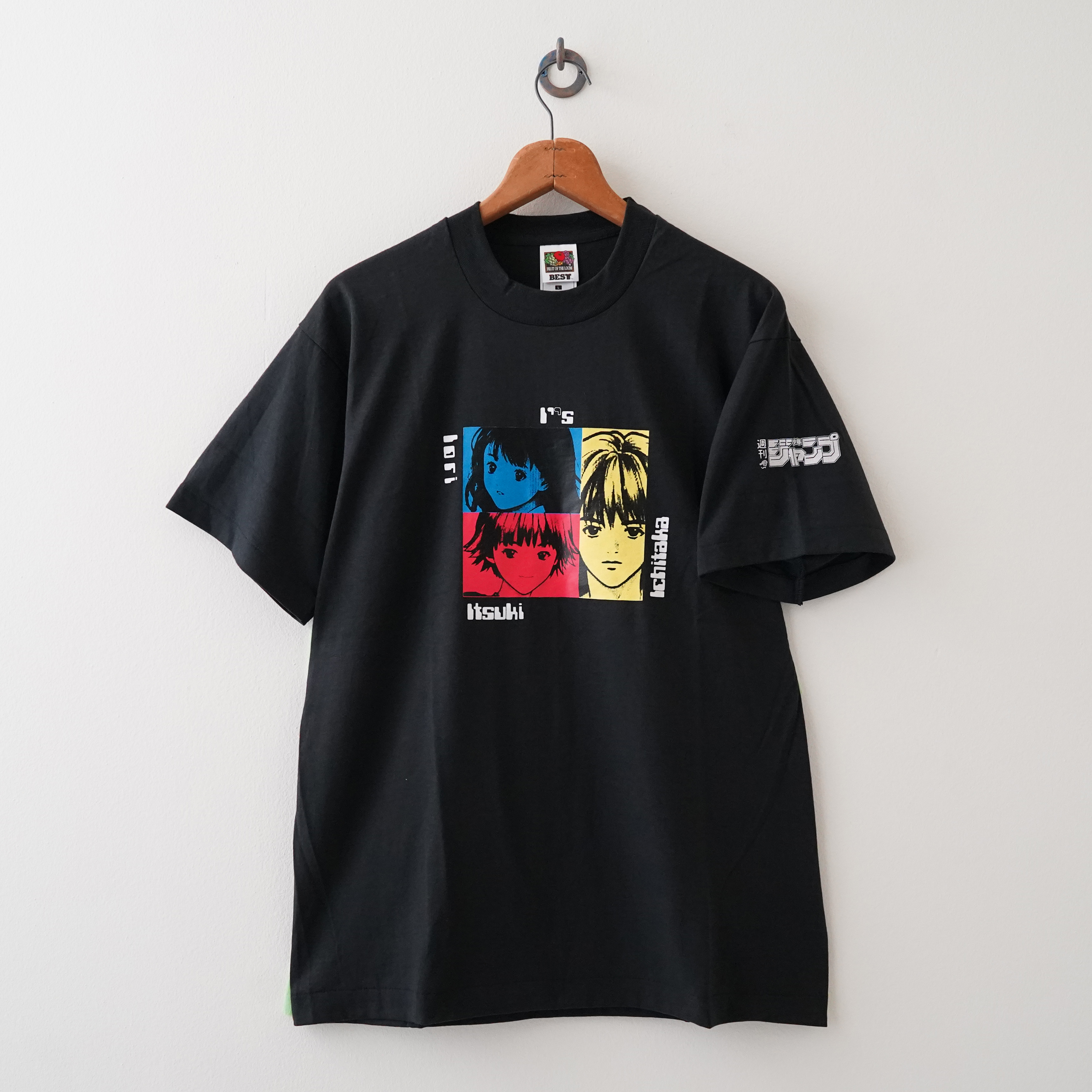 I"s tee