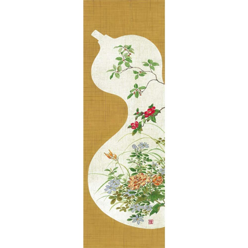 【在庫のみ】アーリエ(Arie) タペストリー のれん 壁掛け 壁飾り オシャレ インテリア コーディネート お部屋のアクセント 和風 瓢箪 ベージュ 約42cm×120cm 747121