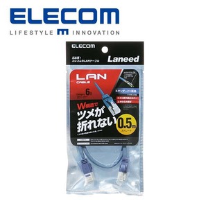 エレコム(ELECOM) LD-GPTBUシリーズ ツメ折れ防止LANケーブル 0.5m Cat6 (LD-GPT/BU05)