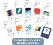 Playback screen Acrylic Keycain(10 Random types)