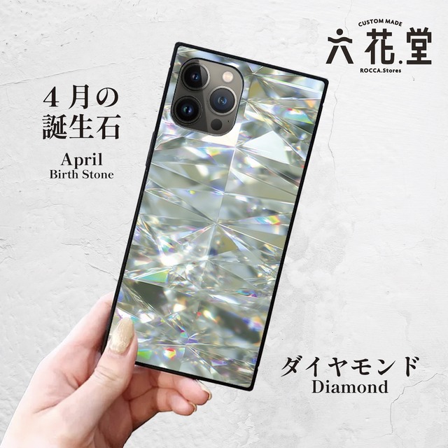 iPhoneケース ダイヤモンド 4月誕生石｜天然石柄スクエア型 GEM029