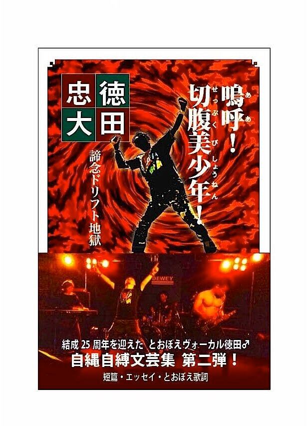 379274ada33e326e3a5f875ae48dc3