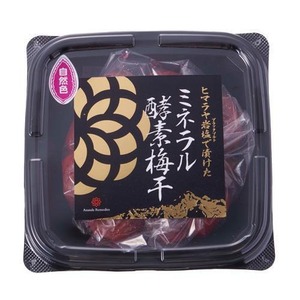 ミネラル酵素梅干し