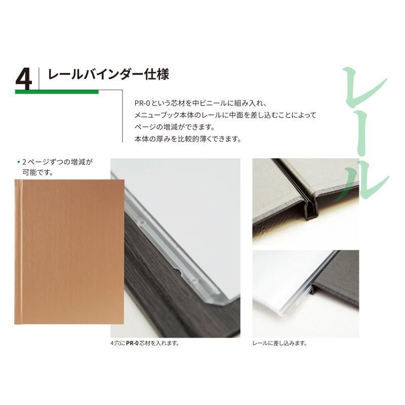 SOL-3 （税抜定価2,500-） （縦長4ページ仕様 10ページまで増減可