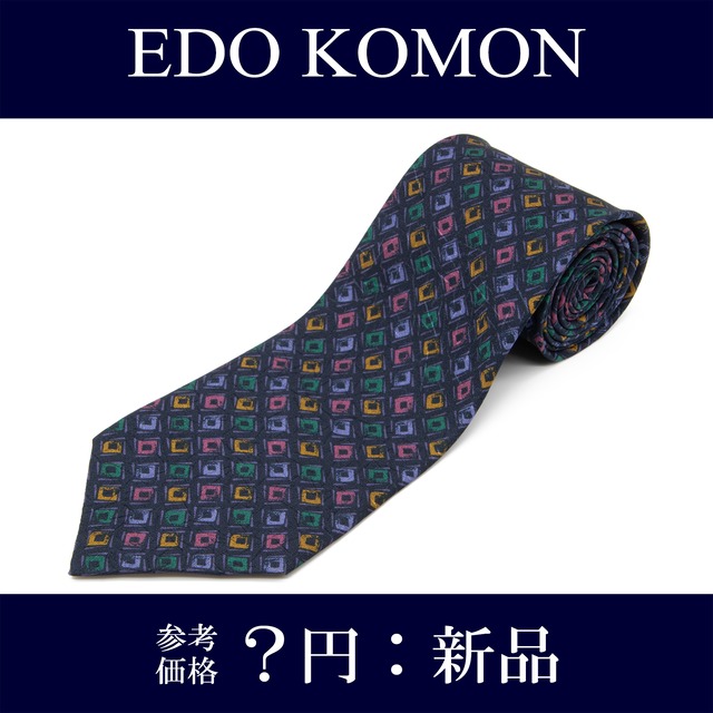 送料無料 EDO KOMON ネクタイ 新品 シルク 青 ピンク 黄色 ブランド 珍しい 四角 スクエア 和風 レトロ ビジネス おしゃれ 日本製 綺麗 N435