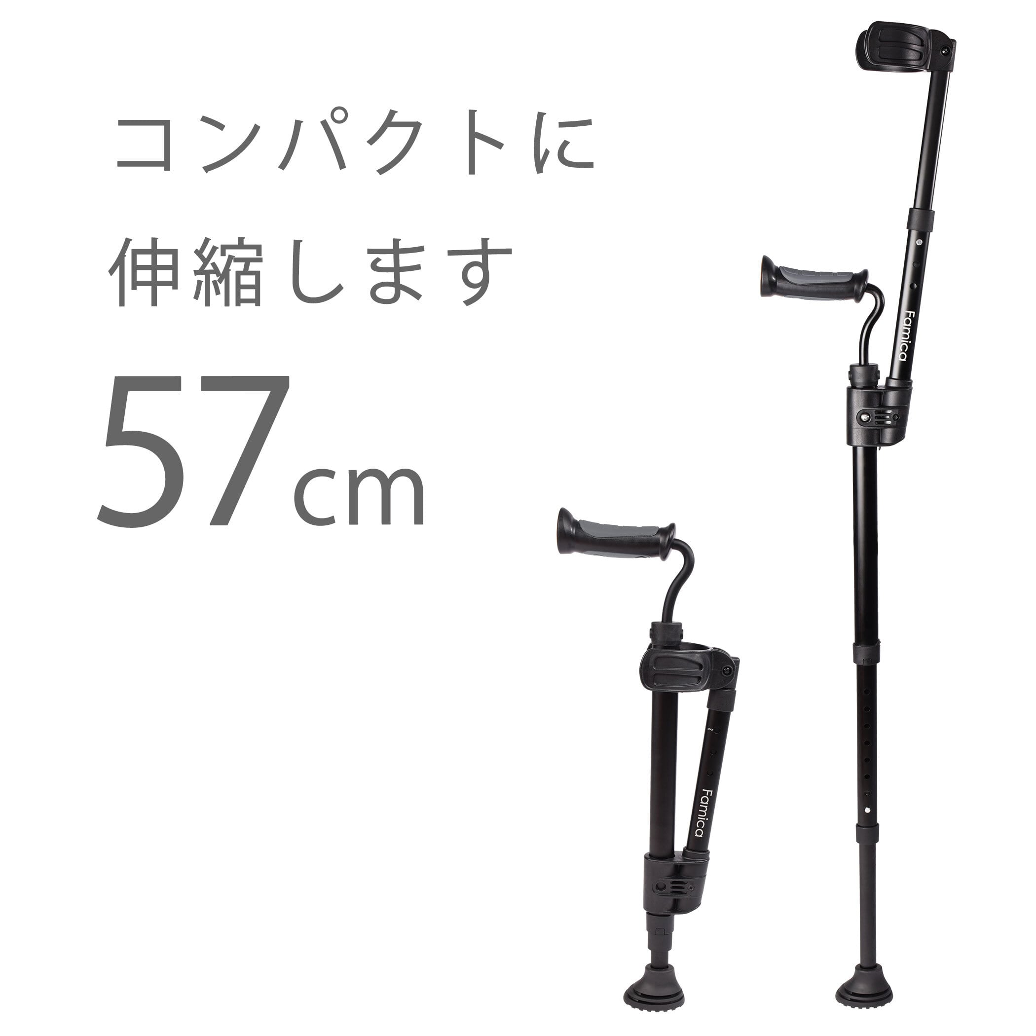 コンパクトクラッチ クローズドカフ | デンビー株式会社
