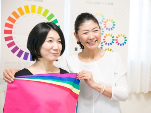 16タイプパーソナルカラー診断（ベストカラー診断なし）