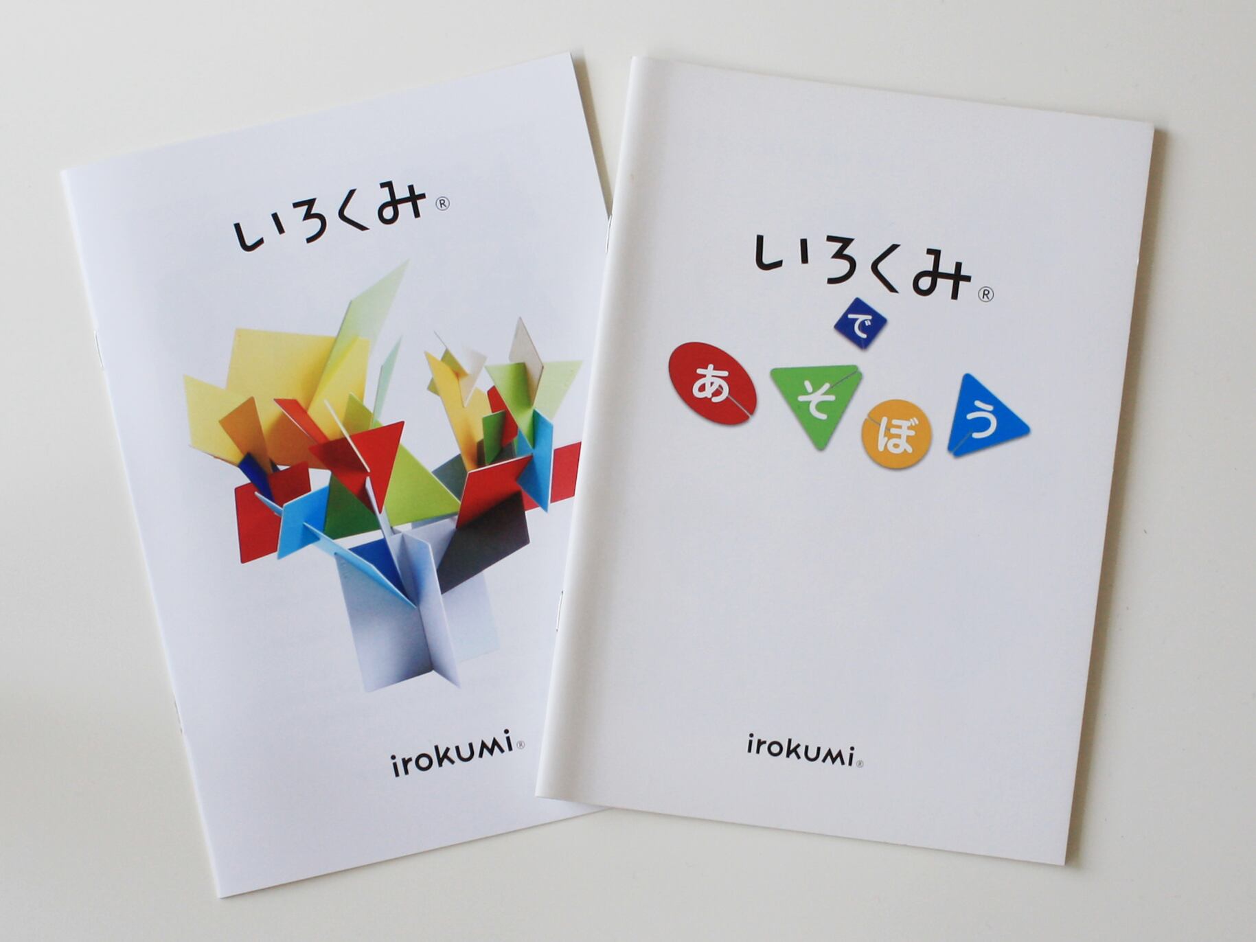 いろくみピッコロセット1 | irokumi